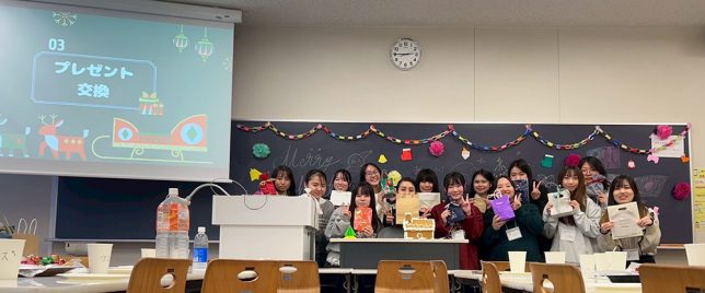 日本語日本文学交流自主ゼミ